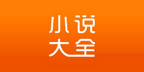 九游会真人游戏会员